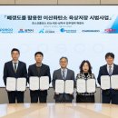 고현이앤씨