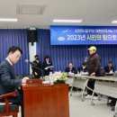 읍시장2 쿠키뉴스