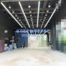 강서카인테리어 이미지