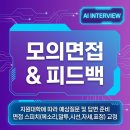 연세대학교(미래) 대학원 네이버블로그