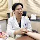 경희최우수한의원 이미지