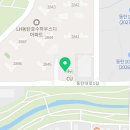 호수하우스디공인중개사사무소 이미지