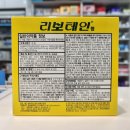 참조아약국 이미지