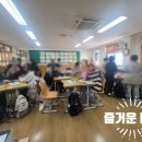 마재초등학교 이미지