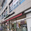 떼제(Taize) | 인천논현 가성비 꽃집 | 떼제 (내돈내산)
