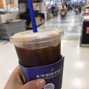 이마트용산아모레 이미지