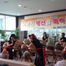 인천노인전문병원