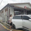 태영한우정육점 이미지
