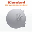 씨에이치솔루션
