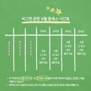 허그앤공방