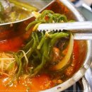 청록미나리식당 서초역점 이미지
