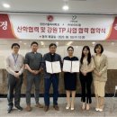 드림기업주식회사