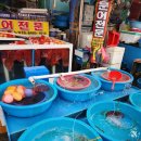 환희수산 이미지