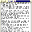 에스엘컴퍼니 이미지