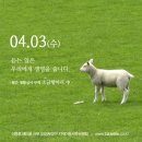 소금항아리 이미지