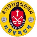 일산늘푸른약국 이미지