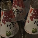 예진카센타 이미지