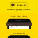 제니댄스스튜디오 이미지