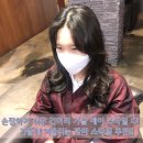 봄날애헤어 - 남구 남구 | 봄날애헤어
