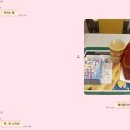 12~4/21 루미네 투어, 신오쿠보, 도쿄타워, 산리오하우스, 해피밀먹고…일본에서 처음 미용실 갔다온 후기