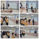 대전광역시시설관리공단 노`사와 함께하는 &#39;행복상자 나눔&#39; 봉사활동 이미지