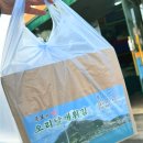 용당반점 이미지