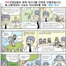 부산외국어고 이미지