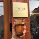 옥남농장 이미지