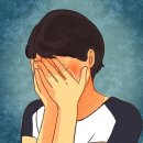 최한의원 이미지