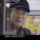 즐거운인생 이미지