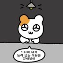 더발라레필발레학원 이미지