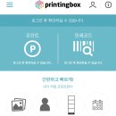 CU 신림사거리점 네이버블로그