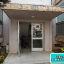 삼보로 1길 이미지