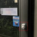 버스정류장 | 국민신문고 활용 방법 버스 정류장 민원 넣은 후기