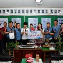 포항동해중학교 이미지