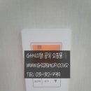 도룡 경로당 이미지