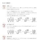 주식회사 세찬