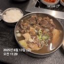 중부대로2L 네이버블로그