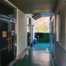 판암2동주민센터 이미지