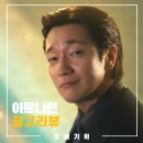 민광고기획 - 함안군 | 민광고기획