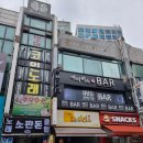 올스타 노래연습장 이미지