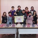 화서2동행정복지센터 이미지