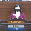 현광의원 이미지