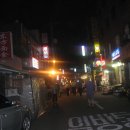신대림주유소 Daum카페