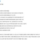 씨엔에스정형외과의원 이미지