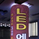 단지애드 이미지