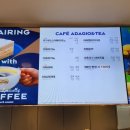 파리바게뜨대구고산점