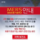 열린문가정의원 이미지