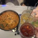 88포장마차 중흥점