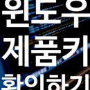 달솜뷰티